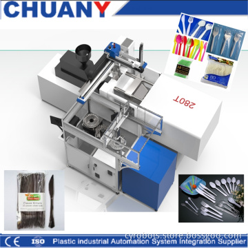 Disposable Plastic Spoon Manufacturing Machine: Servo Motor Injection Molding
